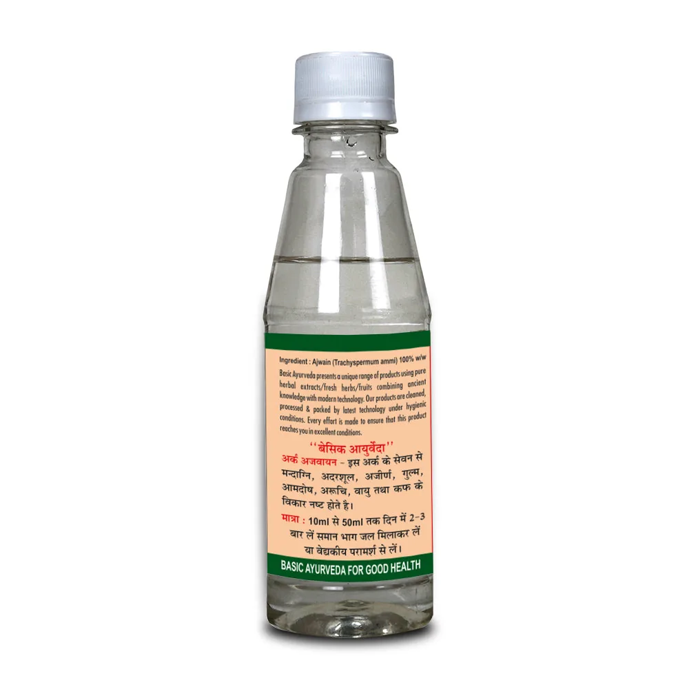 Basic Ayurveda Ark Ajwain | Pure Carom Seed Distillate | Natural Digestive Support-2