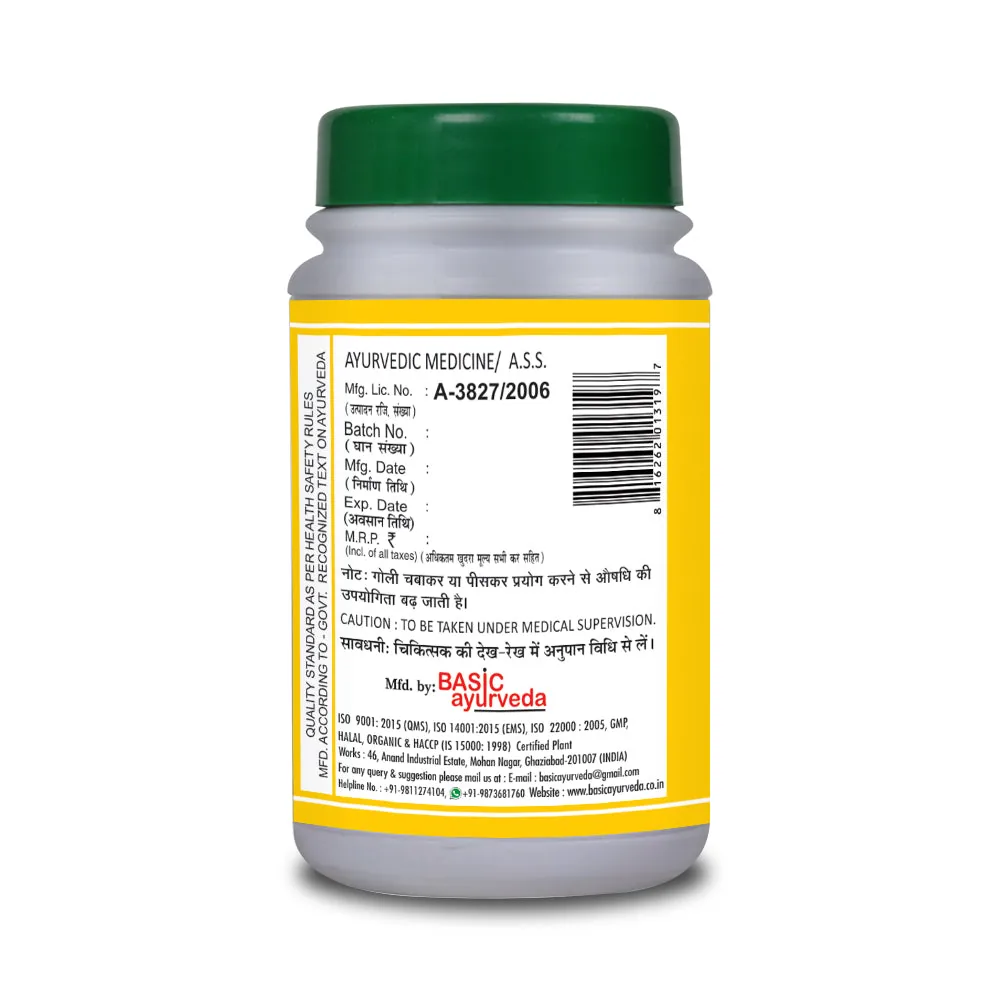 Basic Ayurveda Arsh Kuthar Ras Tablet | Classical Ayurvedic Formulation | Digestive & Bowel Support-3