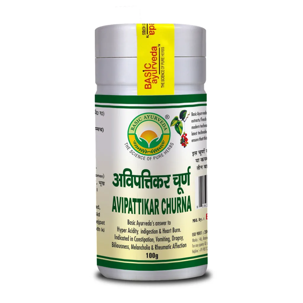 Basic Ayurveda Avipattikar Churna | Herbal Digestive Powder | Pitta Balancing Formula