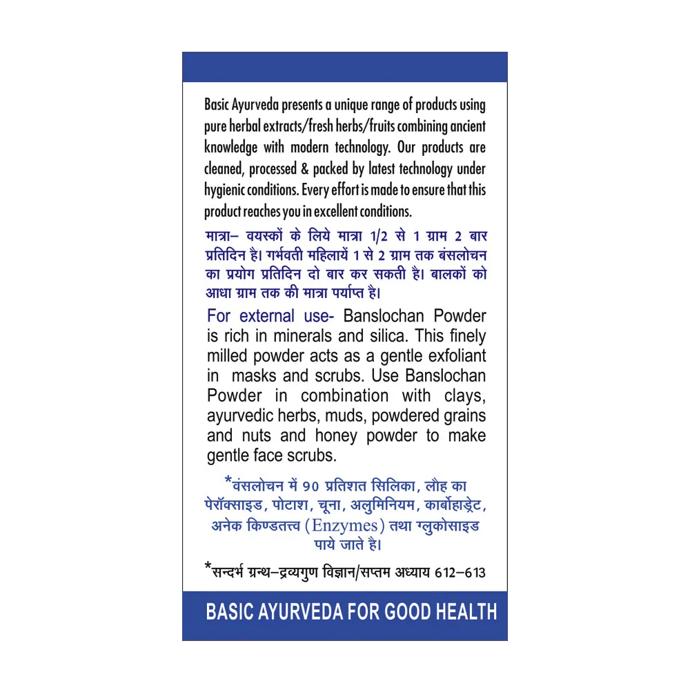 Basic Ayurveda Banshlochan | Natural Bamboo Silica | Pure Ayurvedic Resin for Joint, Hair & Nail Health-4