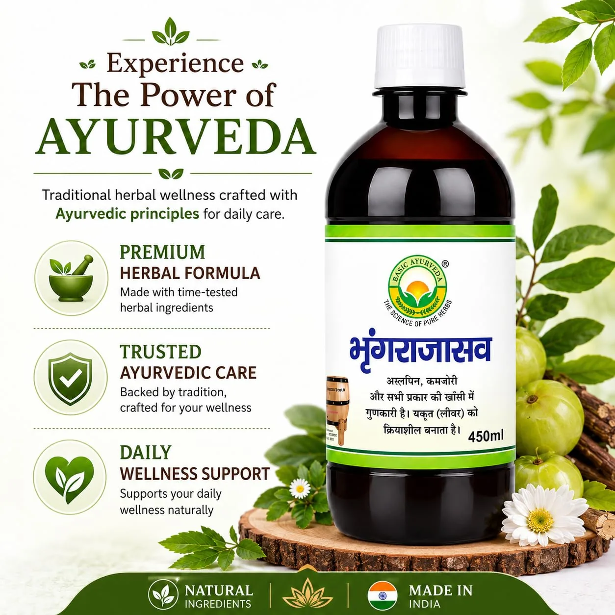 Basic Ayurveda Bhringarajasava | Traditional Herbal Tonic | Hair & Liver Support-1