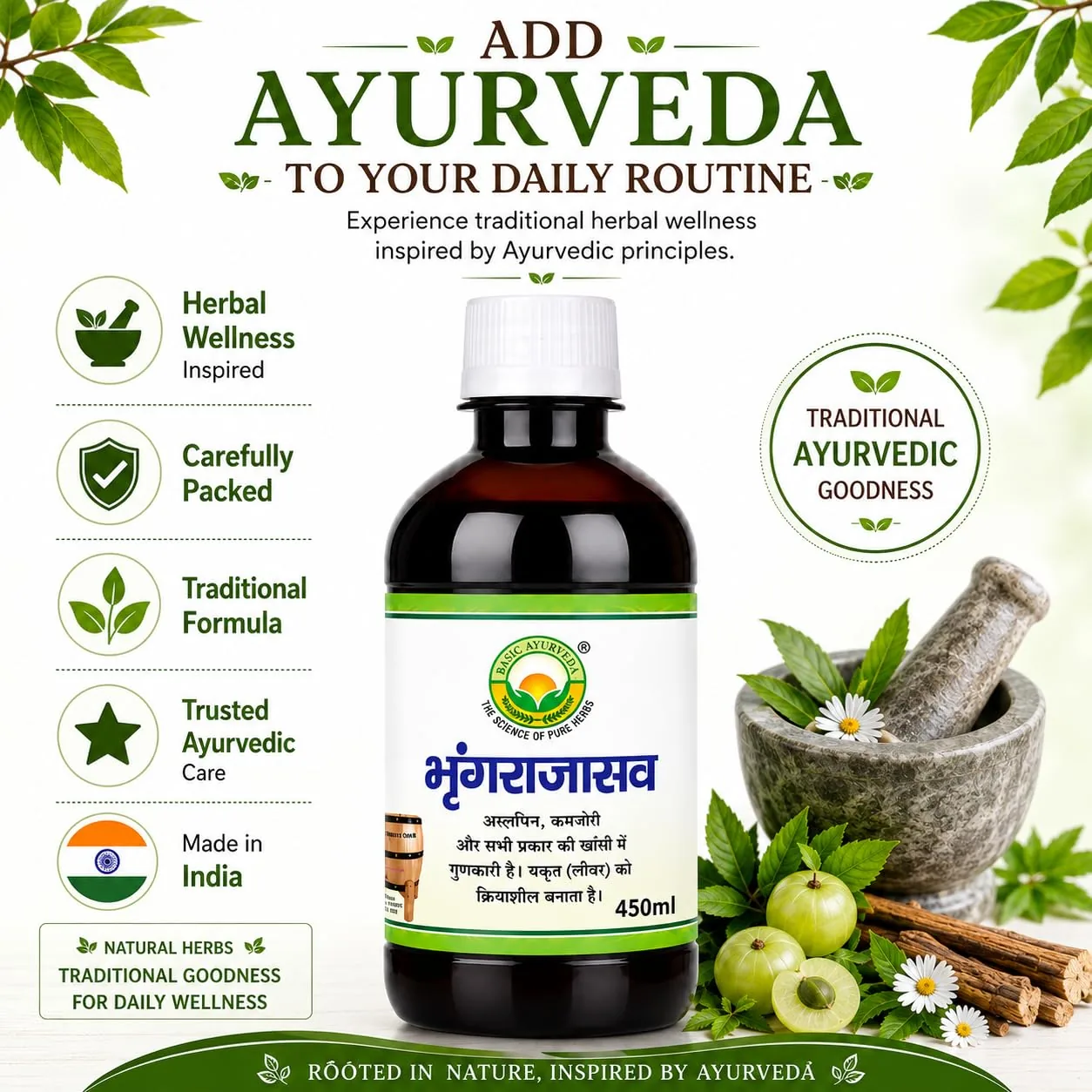 Basic Ayurveda Bhringarajasava | Traditional Herbal Tonic | Hair & Liver Support-3