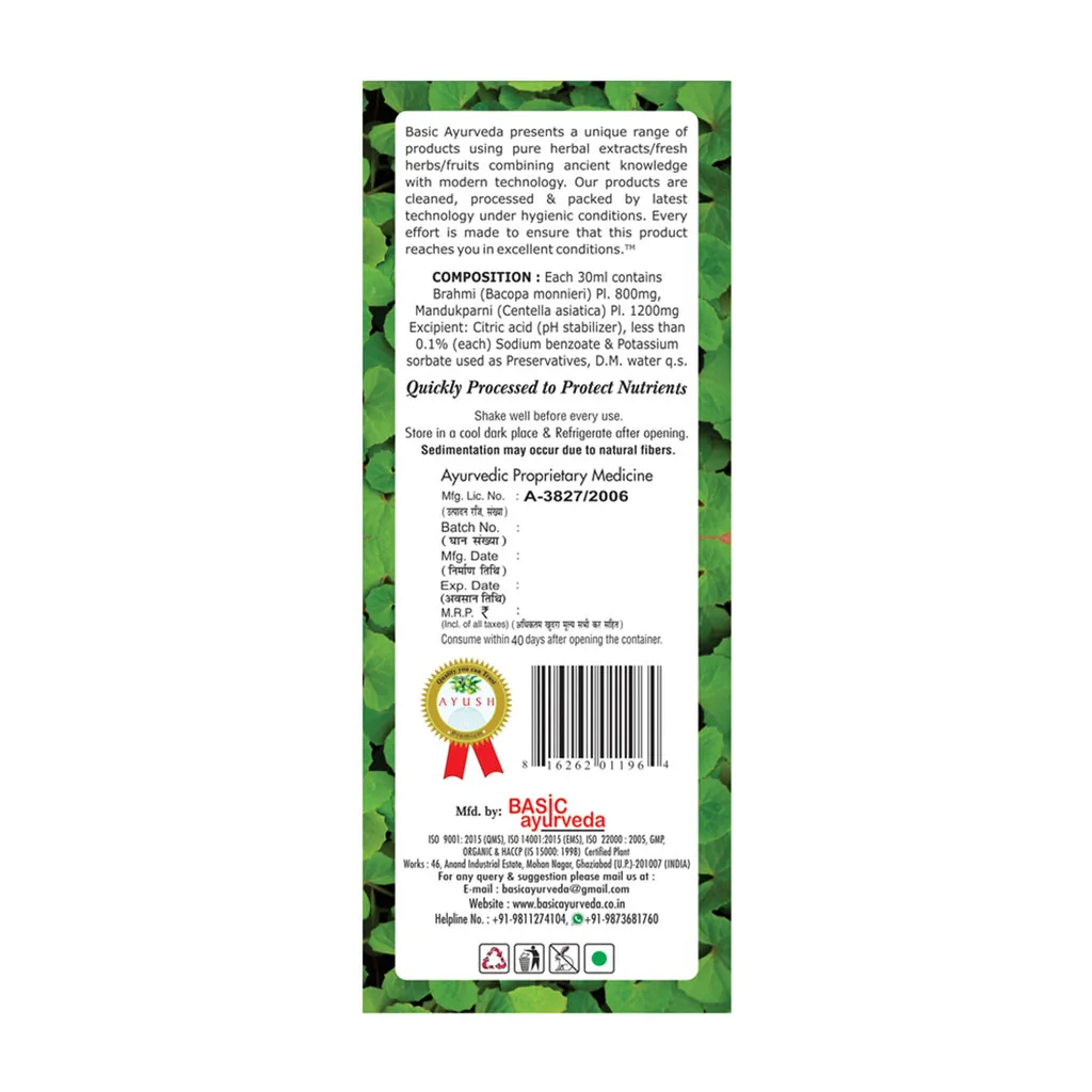 Basic Ayurveda Brahmi Ras Juice | Ayurvedic Brain Tonic | Memory & Focus Support-4