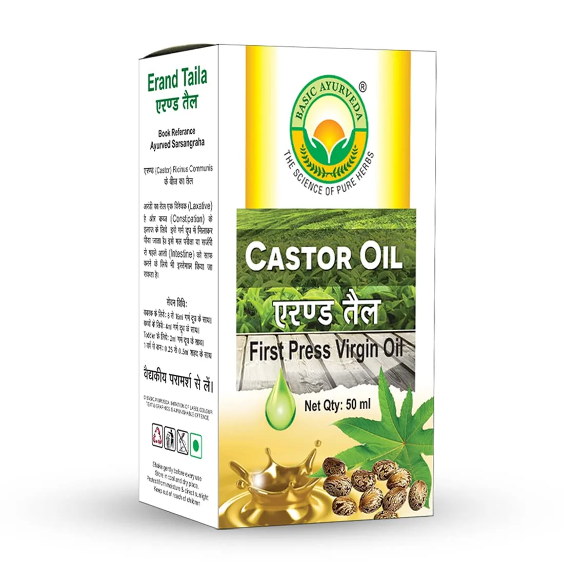 Basic Ayurveda Castor Oil | Pure Cold-Pressed Erand Tail | Multi-Purpose Nourishing Formula-2