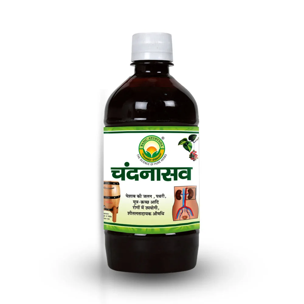 Basic Ayurveda Chandanasava | Herbal Cooling Tonic | Urinary and Kidney Support-2