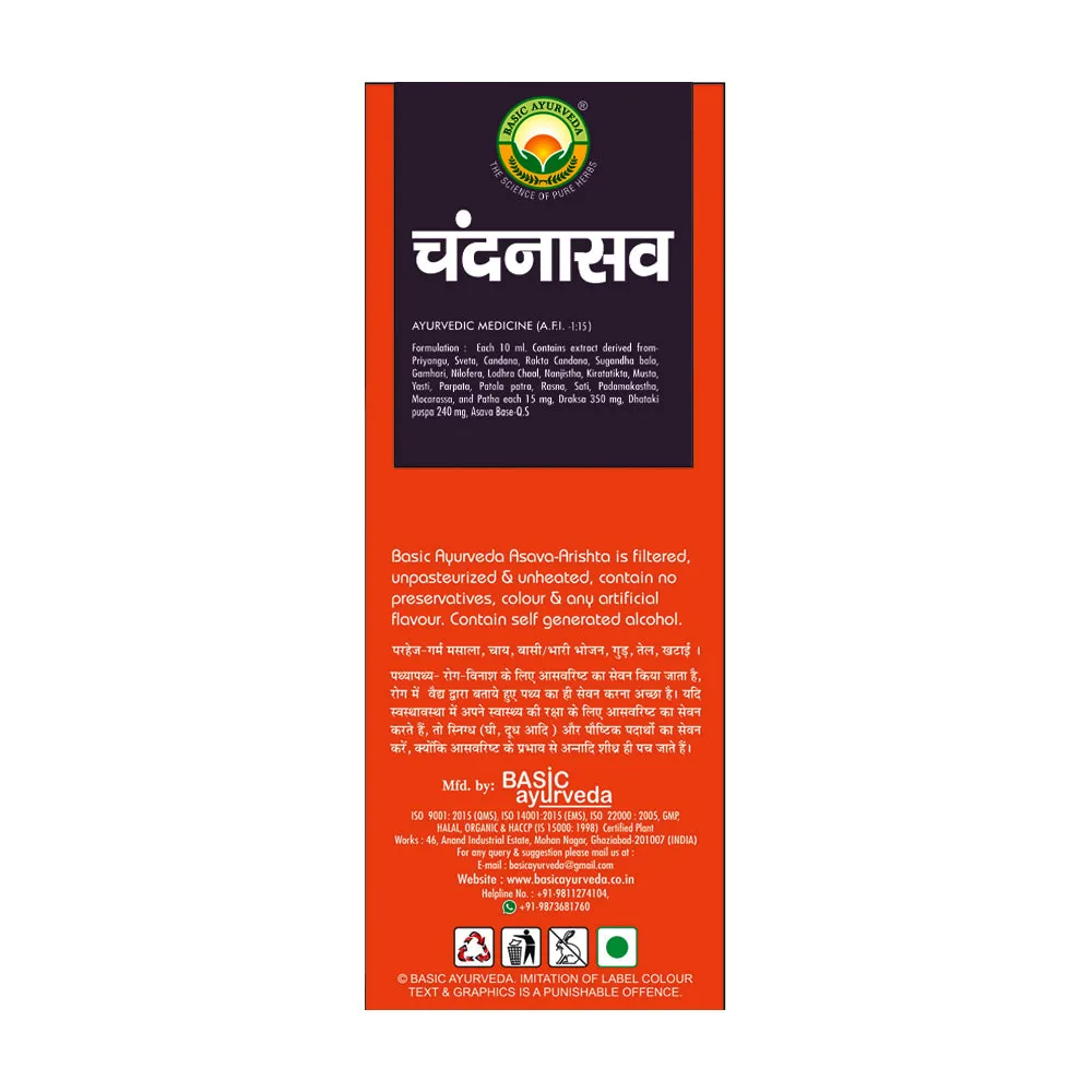Basic Ayurveda Chandanasava | Herbal Cooling Tonic | Urinary and Kidney Support-5