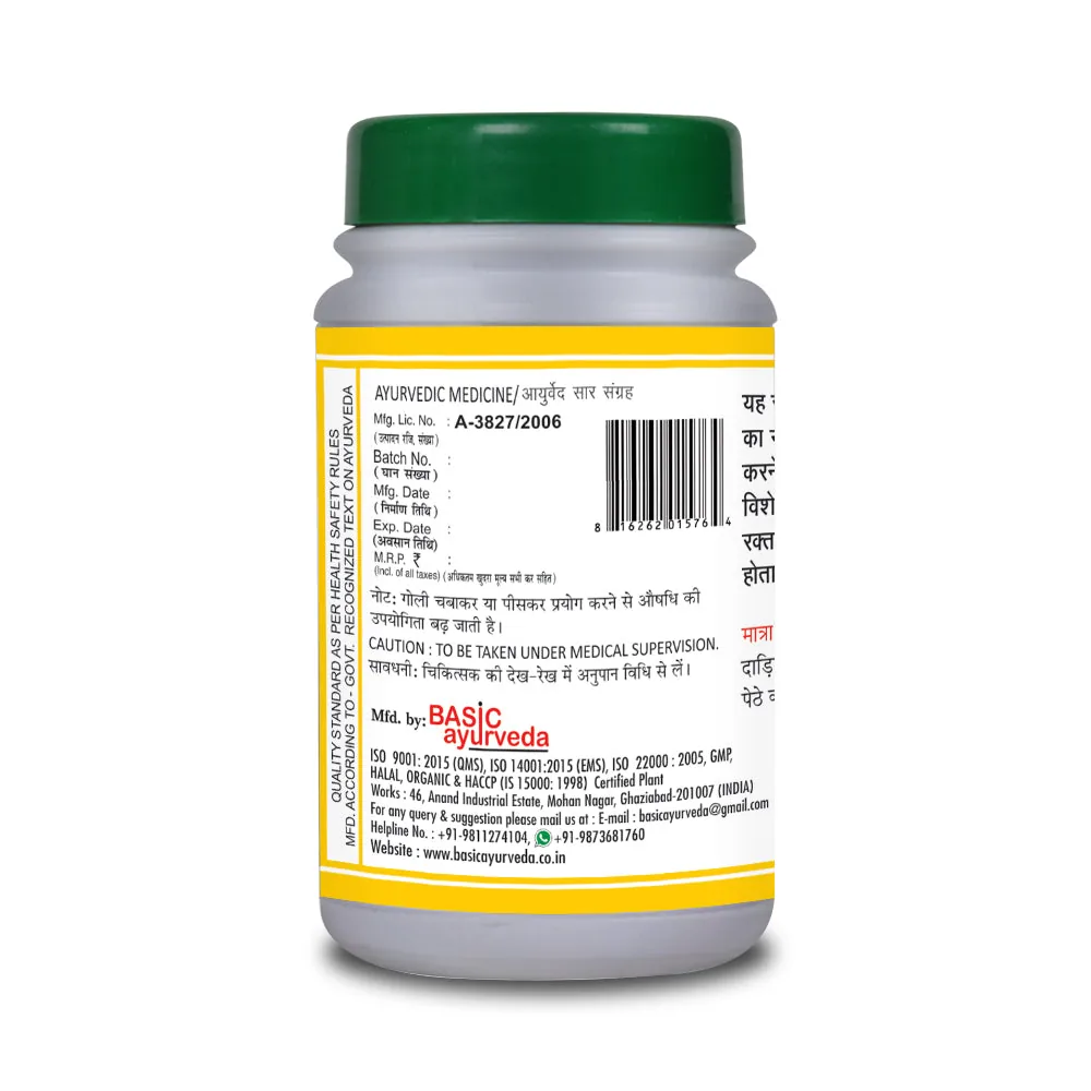 Basic Ayurveda Chandrakala Ras Tablet | Herbomineral Pitta Balance Formula-3