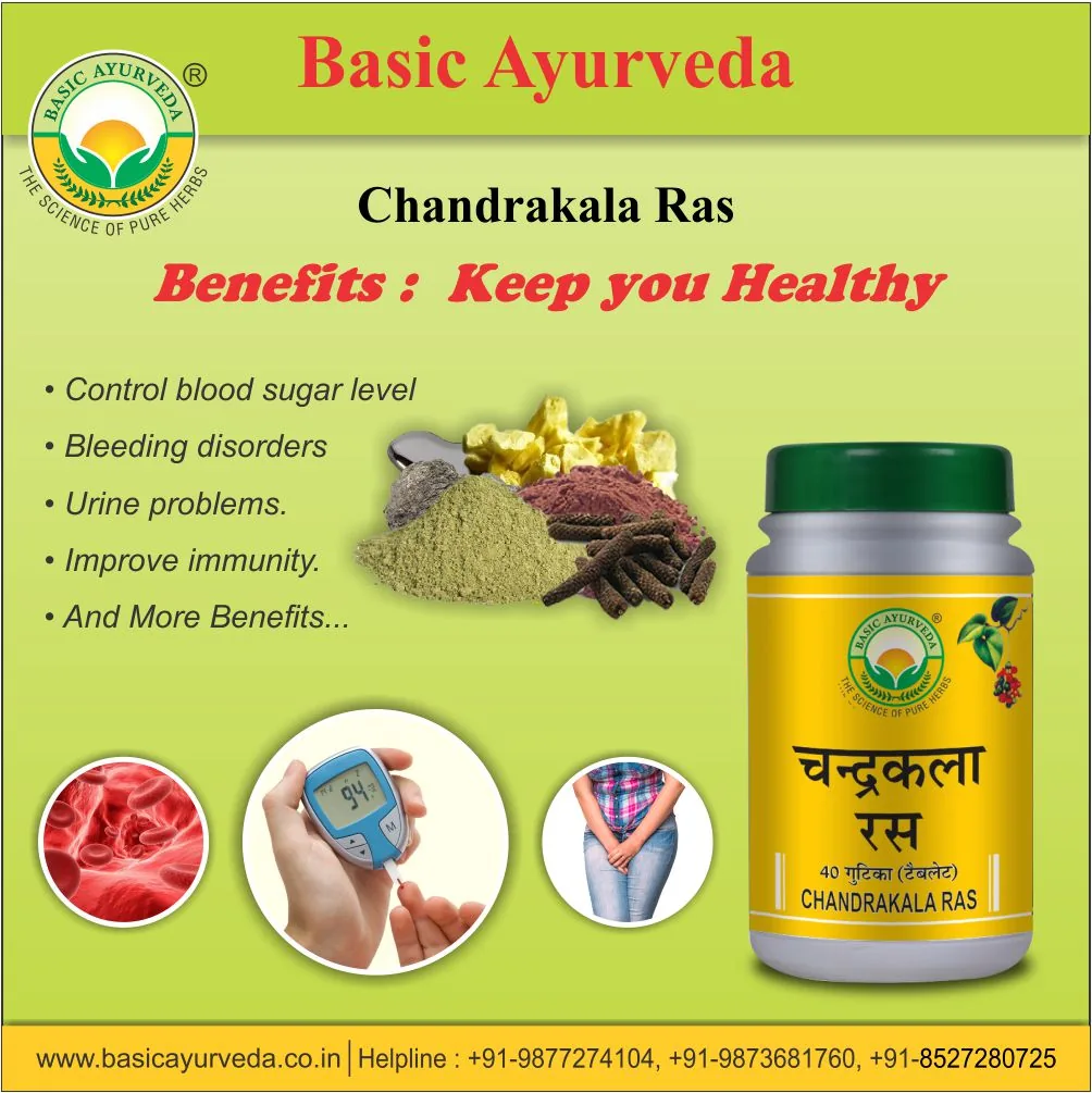 Basic Ayurveda Chandrakala Ras Tablet | Herbomineral Pitta Balance Formula-5