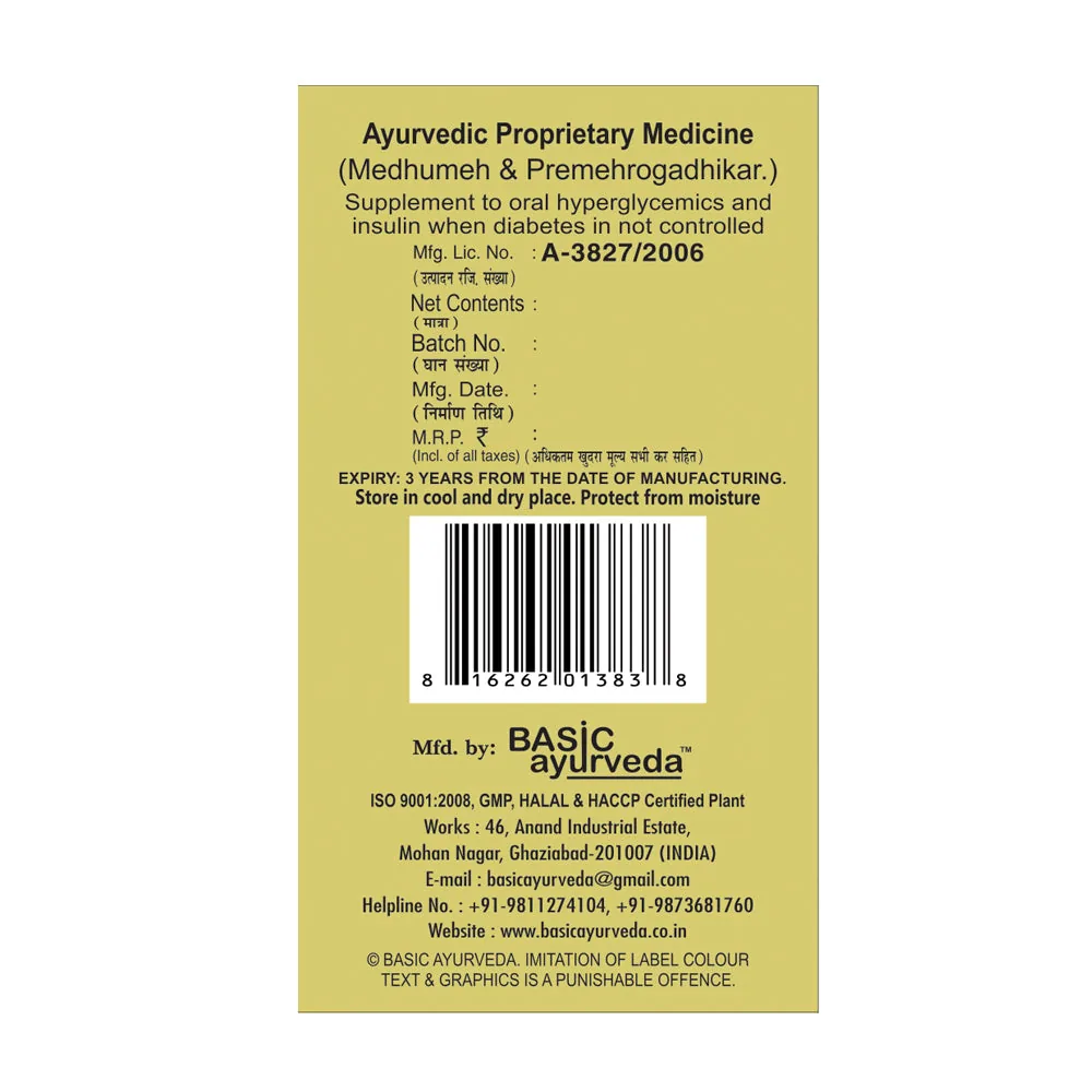 Basic Ayurveda Diabe Gold Capsules | Herbal Blood Sugar Support | Ayurvedic Metabolic Wellness-5
