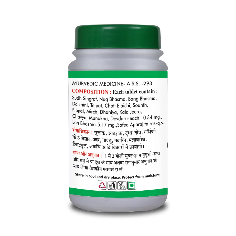 Basic Ayurveda Garbhpal Ras Tablets | Traditional Maternal Wellness Support-4