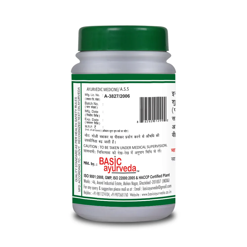 Basic Ayurveda Gokshuradi Guggulu | Ayurvedic Kidney & Urinary Support Tablets | Traditional Herbal Detoxifier-3