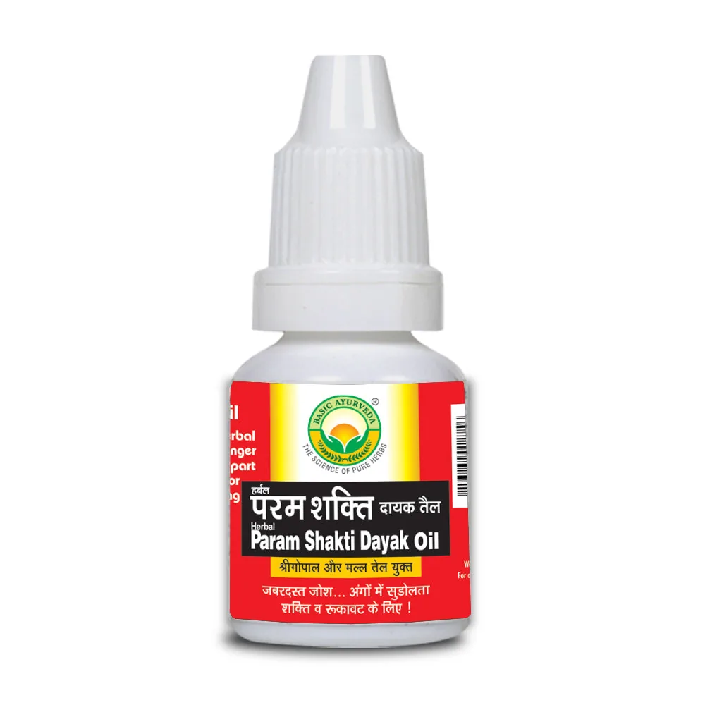 Basic Ayurveda Herbal Param Shakti Dayak Oil | Traditional Ayurvedic Massage Oil for Strength and Vitality-2