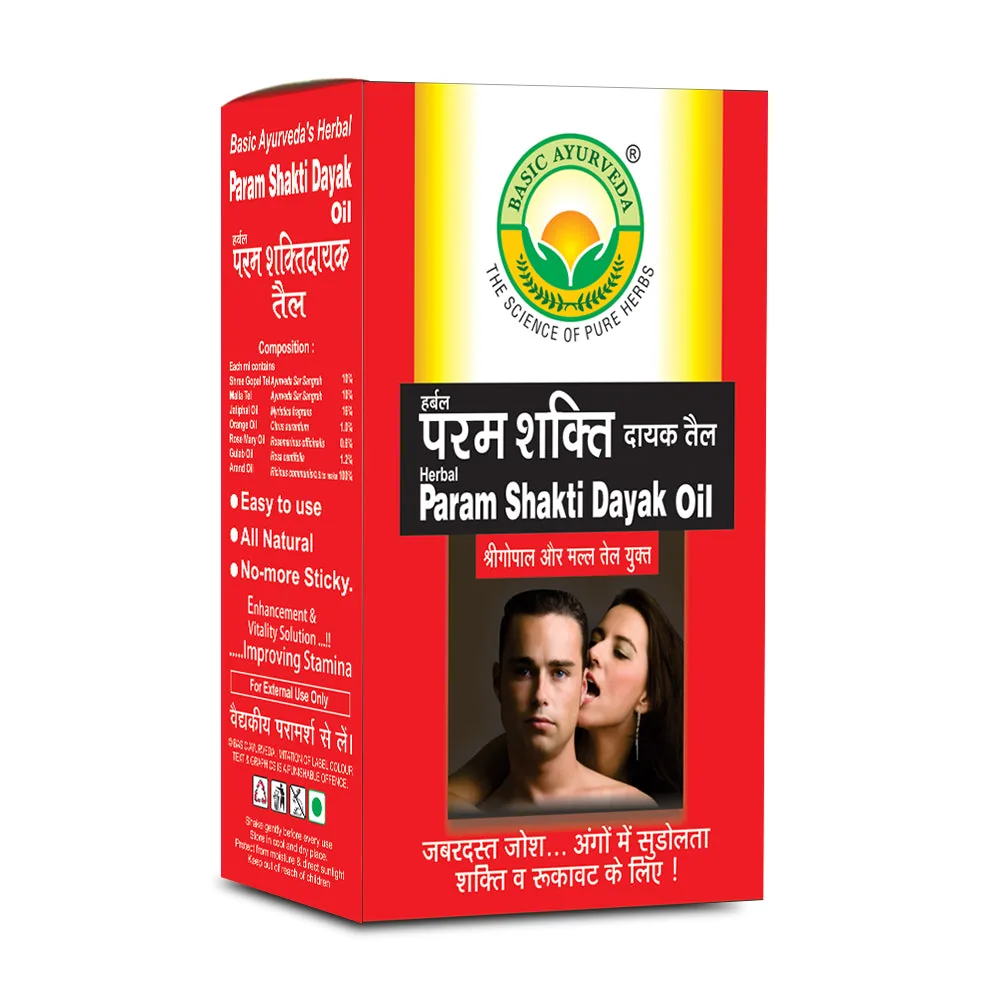 Basic Ayurveda Herbal Param Shakti Dayak Oil | Traditional Ayurvedic Massage Oil for Strength and Vitality-3