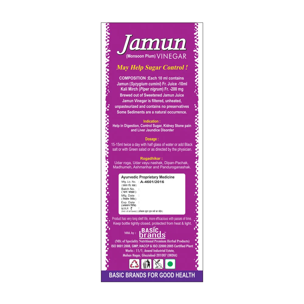 Basic Ayurveda Jamun Vinegar | Natural Fermented Sirka | Digestive & Blood Sugar Support-5