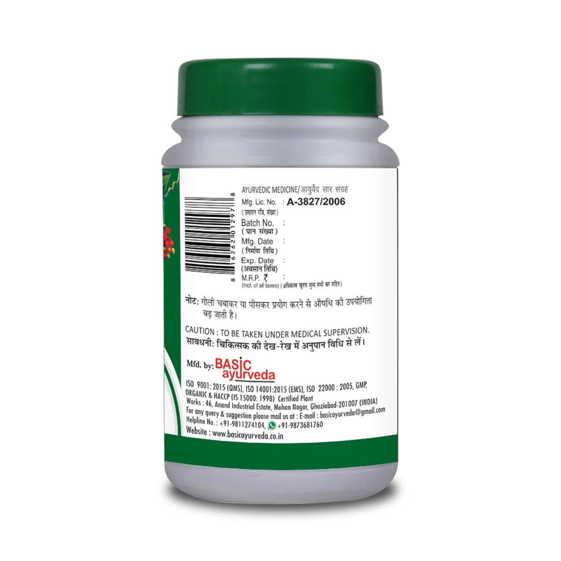 Basic Ayurveda Kaishor Guggulu | Traditional Joint Support | Natural Blood Purifier-3