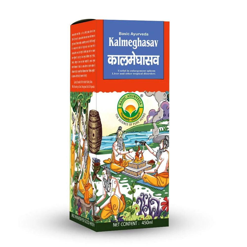 Basic Ayurveda Kalmeghasav | Herbal Liver Tonic | Digestive & Blood Purifier Liquid-2