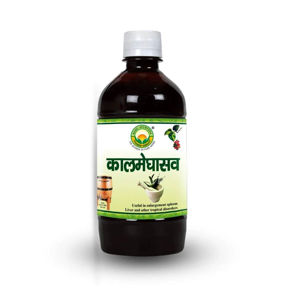 Basic Ayurveda Kalmeghasav | Herbal Liver Tonic | Digestive & Blood Purifier Liquid-3