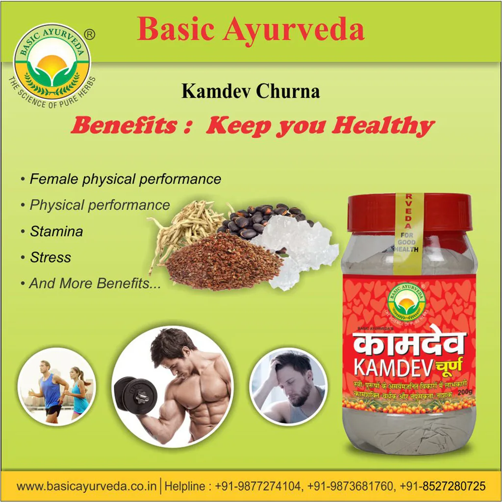 Basic Ayurveda Kamdev Churna | Herbal Vitality Powder | Natural Strength & Stamina Support-4