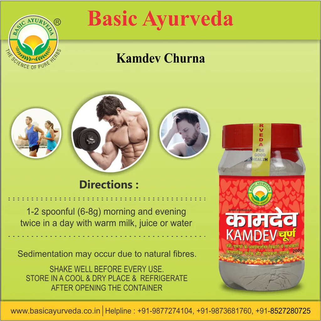 Basic Ayurveda Kamdev Churna | Herbal Vitality Powder | Natural Strength & Stamina Support-5