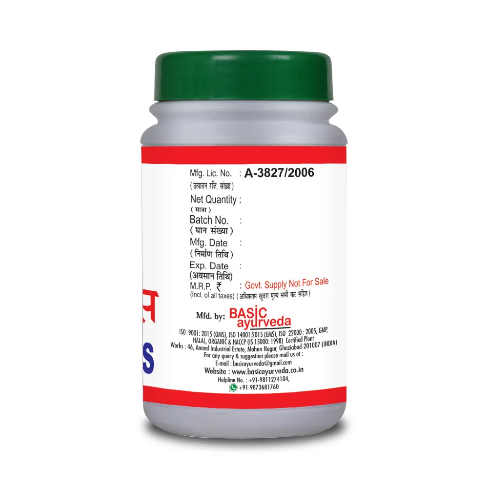 Basic Ayurveda Kamdudha Ras Tablet | Ayurvedic Digestive Care | Natural Antacid & Cooling Formula-2