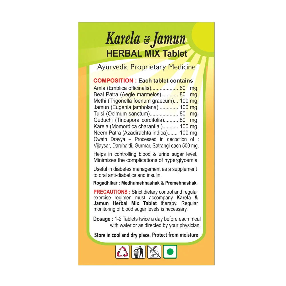 Basic Ayurveda Karela & Jamun Herbal Mix Tablet | Ayurvedic Blood Sugar Support | Traditional Metabolic Wellness Formula-5
