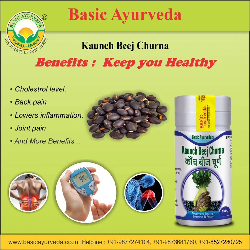 Basic Ayurveda Kaunch Beej Churna | Pure Mucuna Pruriens Powder | Natural Stamina and Vitality Support-1