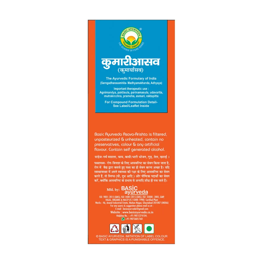 Basic Ayurveda Kumari Asava | Ayurvedic Digestive & Liver Tonic | Natural Aloe Vera Fermented Liquid-4