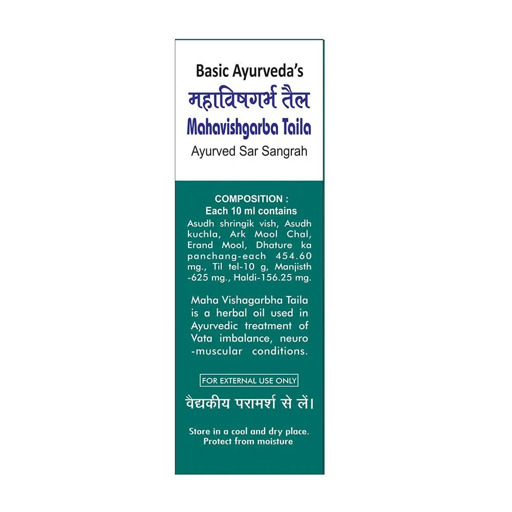 Basic Ayurveda Mahavishgarba Taila | Classical Ayurvedic Massage Oil | Joint and Muscle Care-5