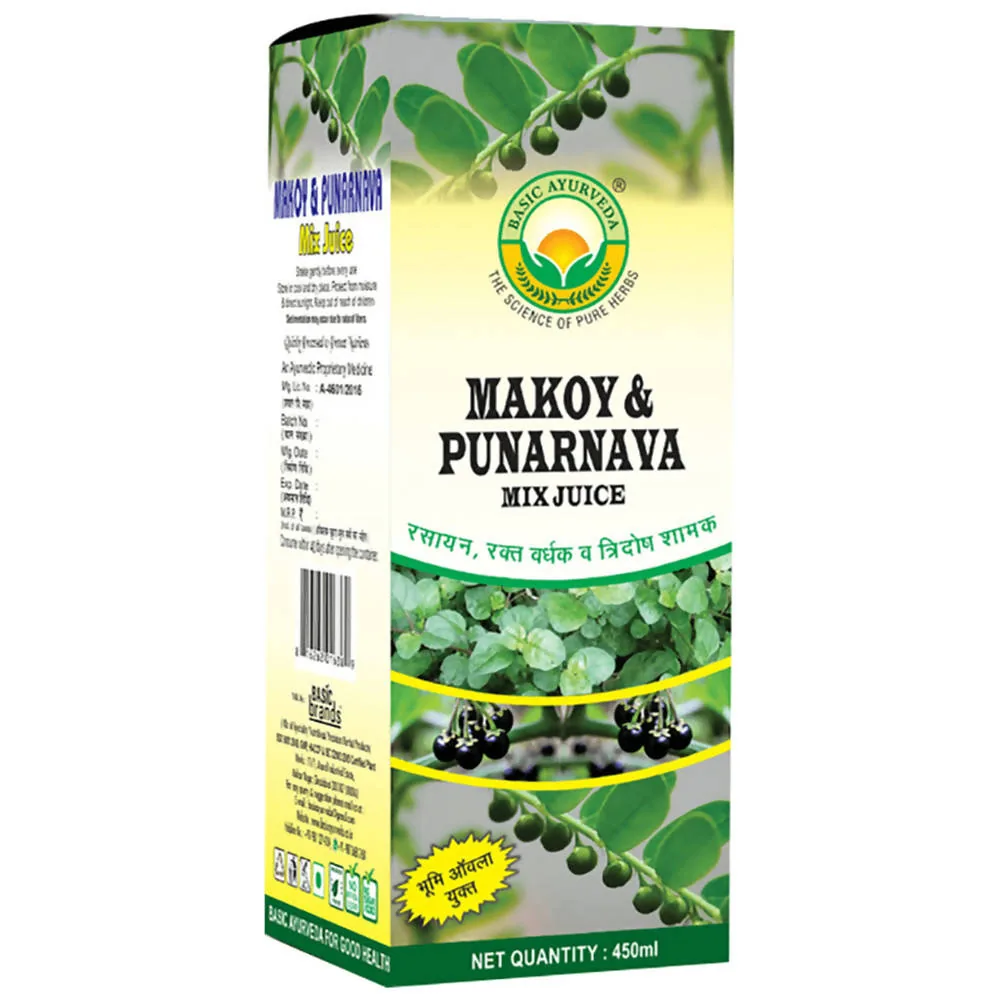 Basic Ayurveda Makoy & Punarnava Mix Juice | Herbal Liver & Kidney Detox Liquid | Traditional Ayurvedic Cleansing Formula-2