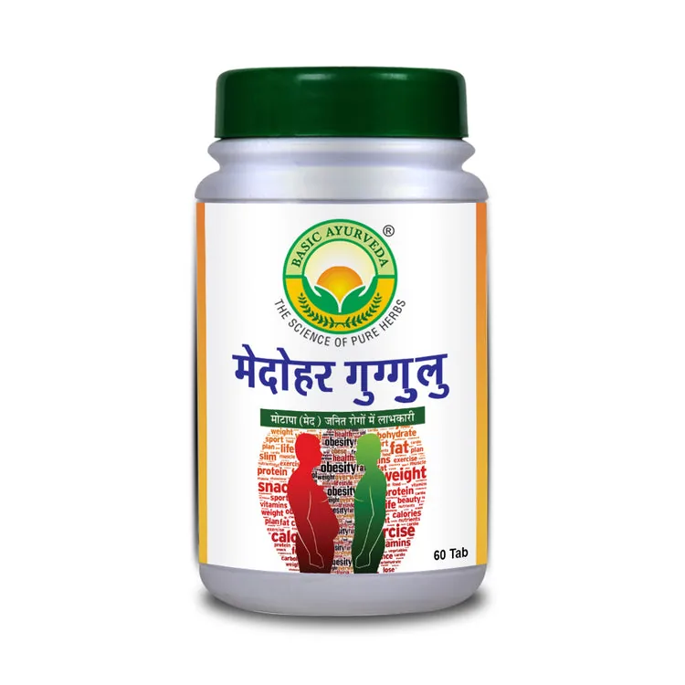 Basic Ayurveda Medohar Guggulu | Ayurvedic Metabolism Tablet | Natural Weight Management Support-2