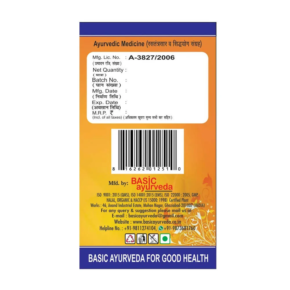 Basic Ayurveda Medohar Guggulu | Ayurvedic Metabolism Tablet | Natural Weight Management Support-4