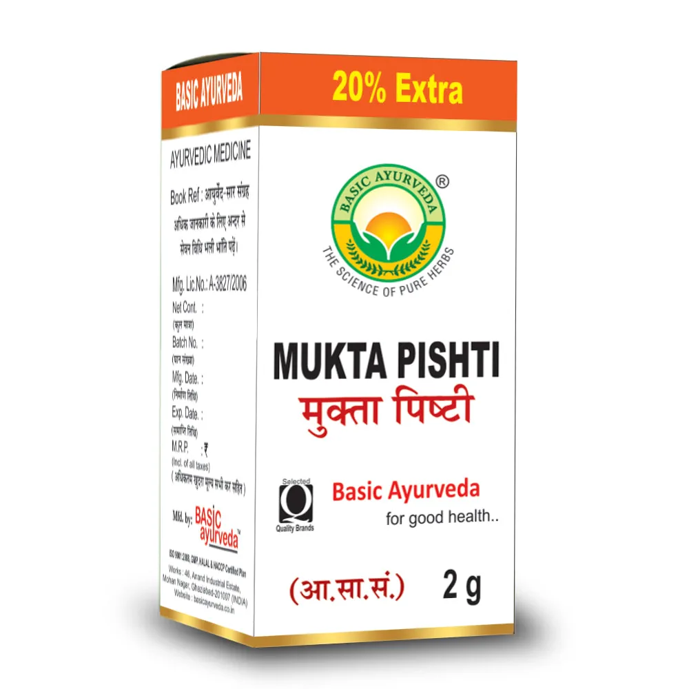 Basic Ayurveda Mukta Pishti | Pure Pearl Powder Supplement | Pitta Balancing & Cooling Formula-3