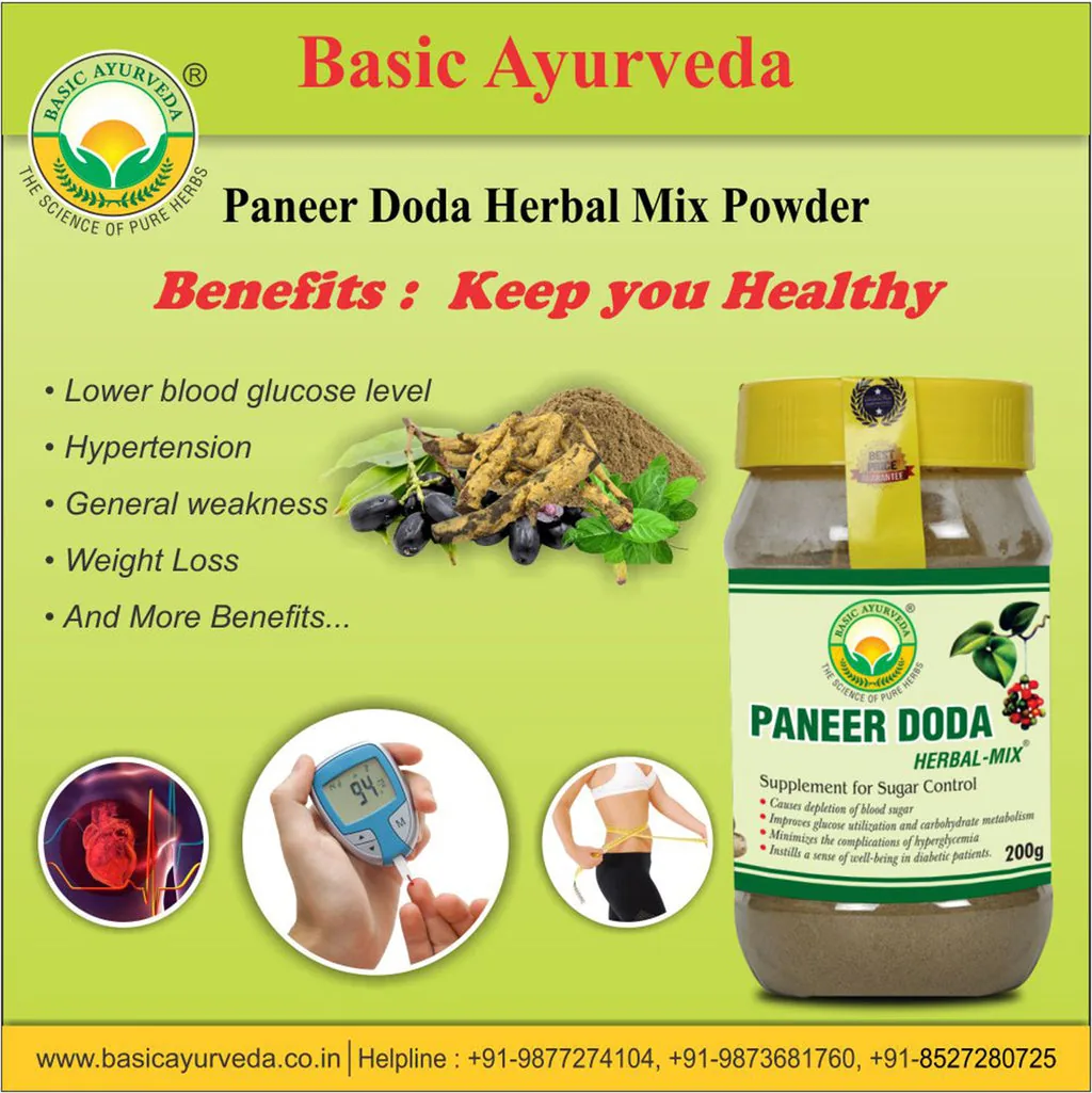 Basic Ayurveda Paneer Doda Herbal Mix | Natural Blood Sugar Support | Traditional Ayurvedic Formula-5