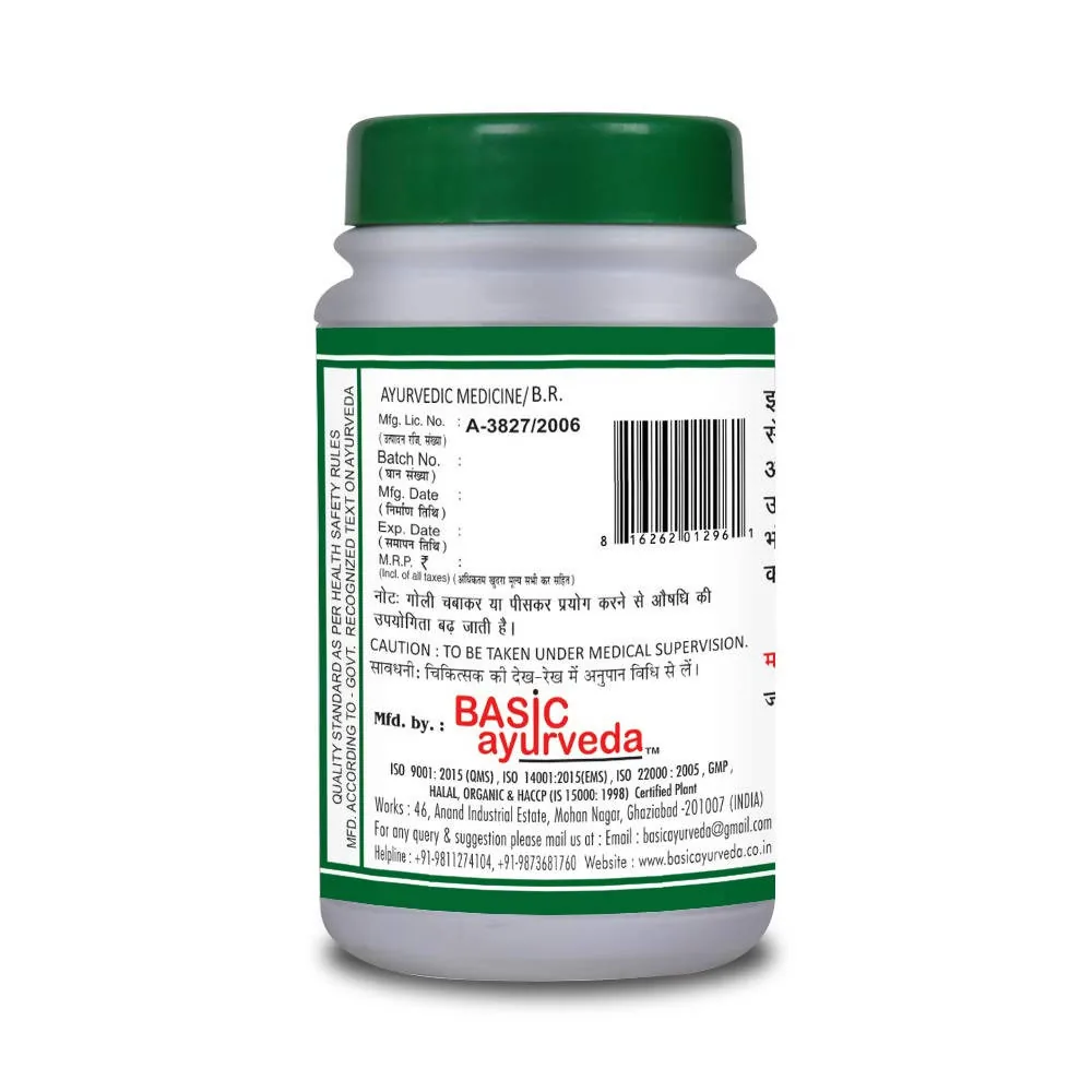 Basic Ayurveda Punarnavadi Guggulu | Ayurvedic Tablets for Fluid Balance & Joint Comfort-2
