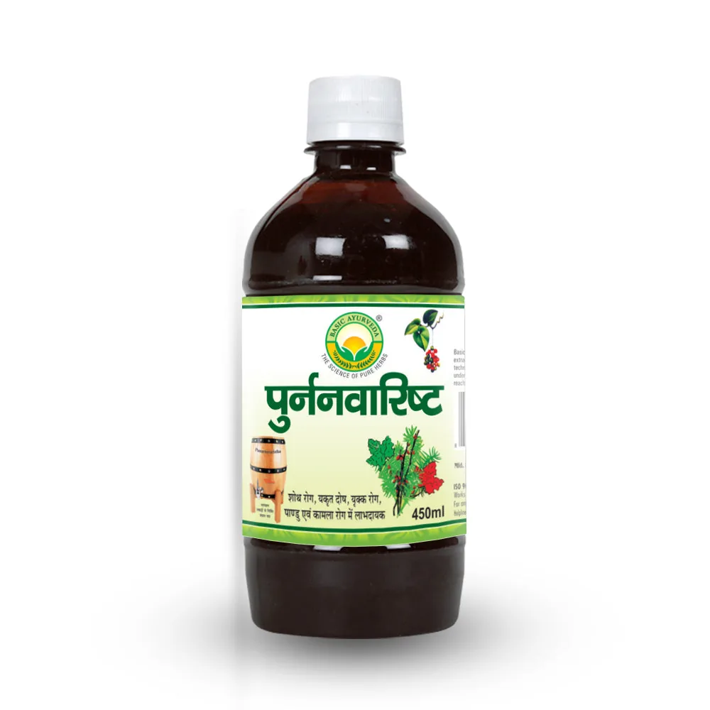 Basic Ayurveda Punarnavaristha | Classical Ayurvedic Liquid Tonic | Kidney, Liver & Fluid Balance Support-2