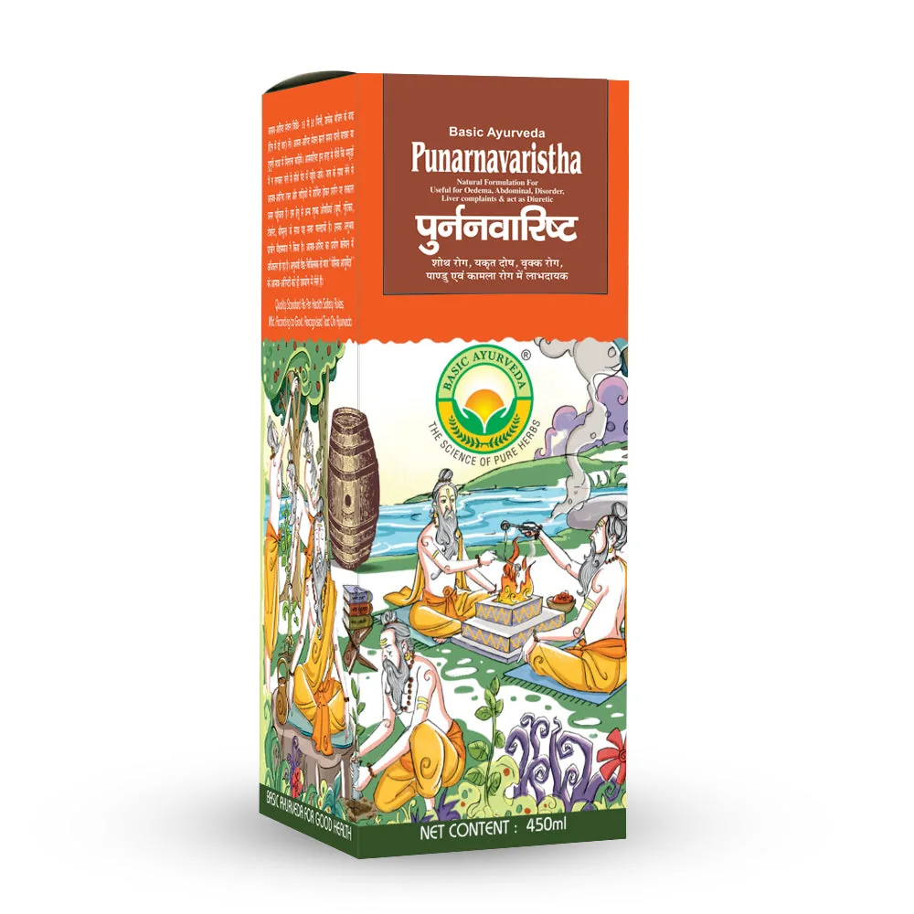 Basic Ayurveda Punarnavaristha | Classical Ayurvedic Liquid Tonic | Kidney, Liver & Fluid Balance Support-3