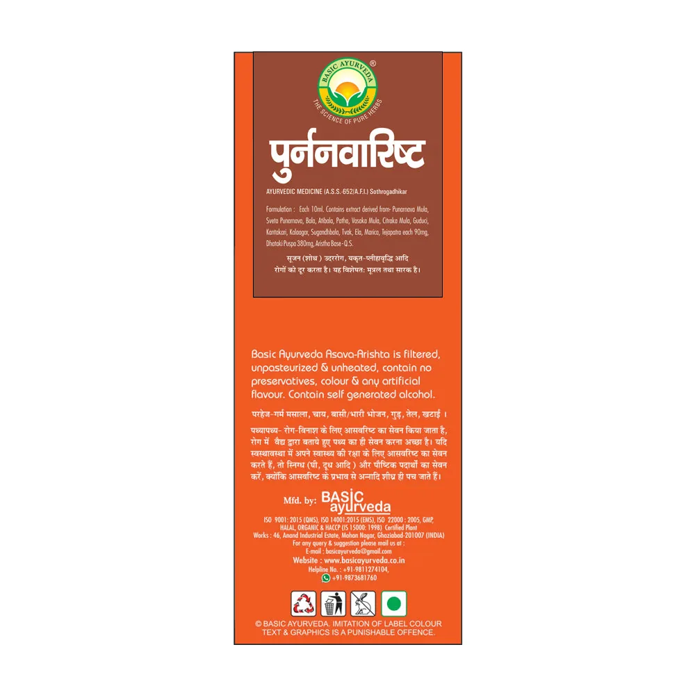 Basic Ayurveda Punarnavaristha | Classical Ayurvedic Liquid Tonic | Kidney, Liver & Fluid Balance Support-4