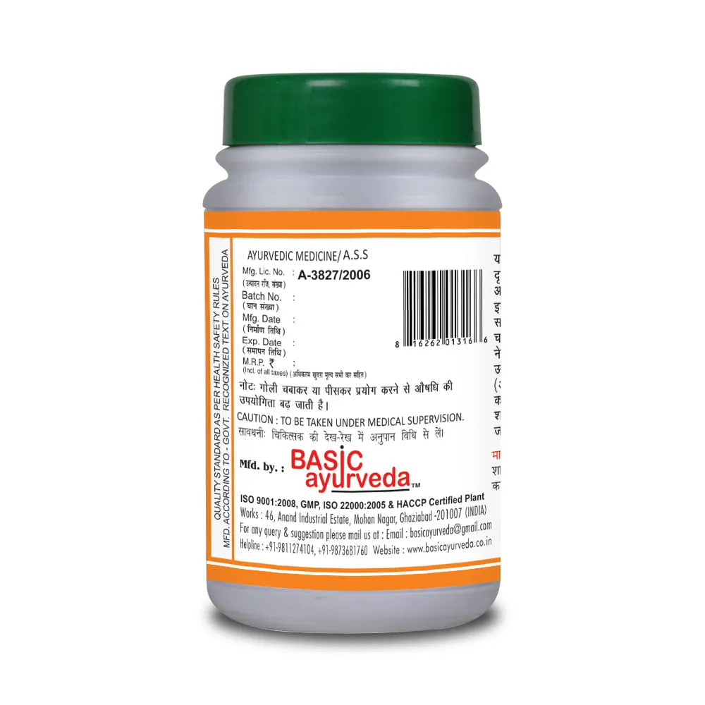 Basic Ayurveda Saptamrit Loh Tablet | Ayurvedic Eye & Digestion Support | Herbo-Mineral Formula-2