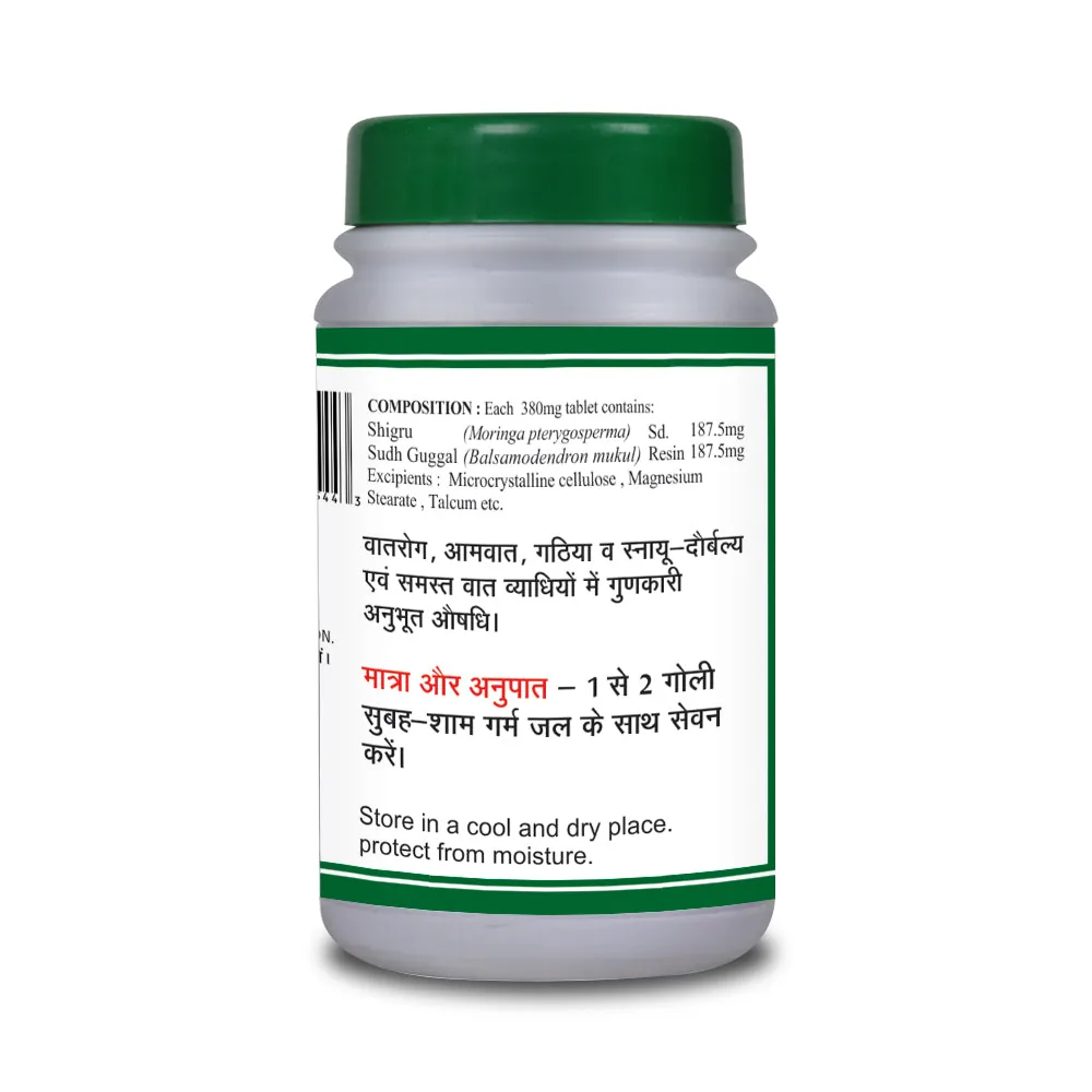 Basic Ayurveda Shigru Guggulu Tablet | Ayurvedic Joint Support | Herbal Inflammatory Balance-2