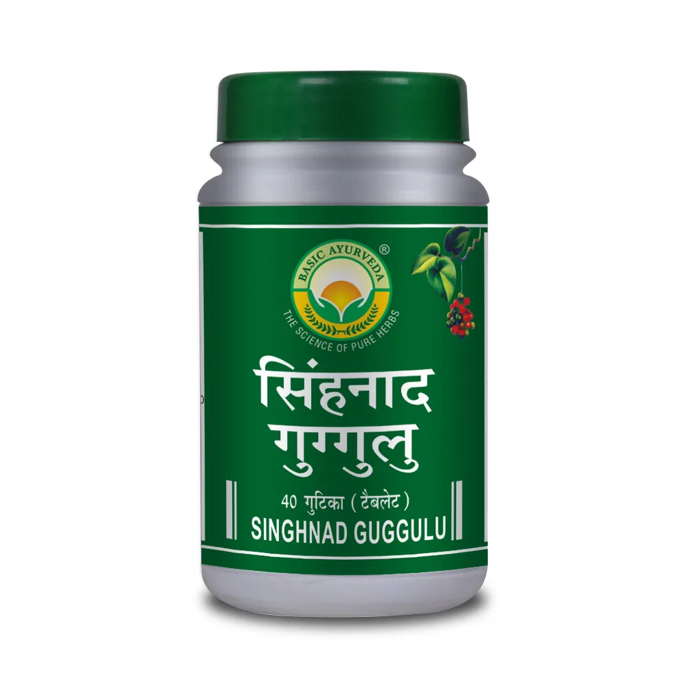 Basic Ayurveda Singhnad Guggulu