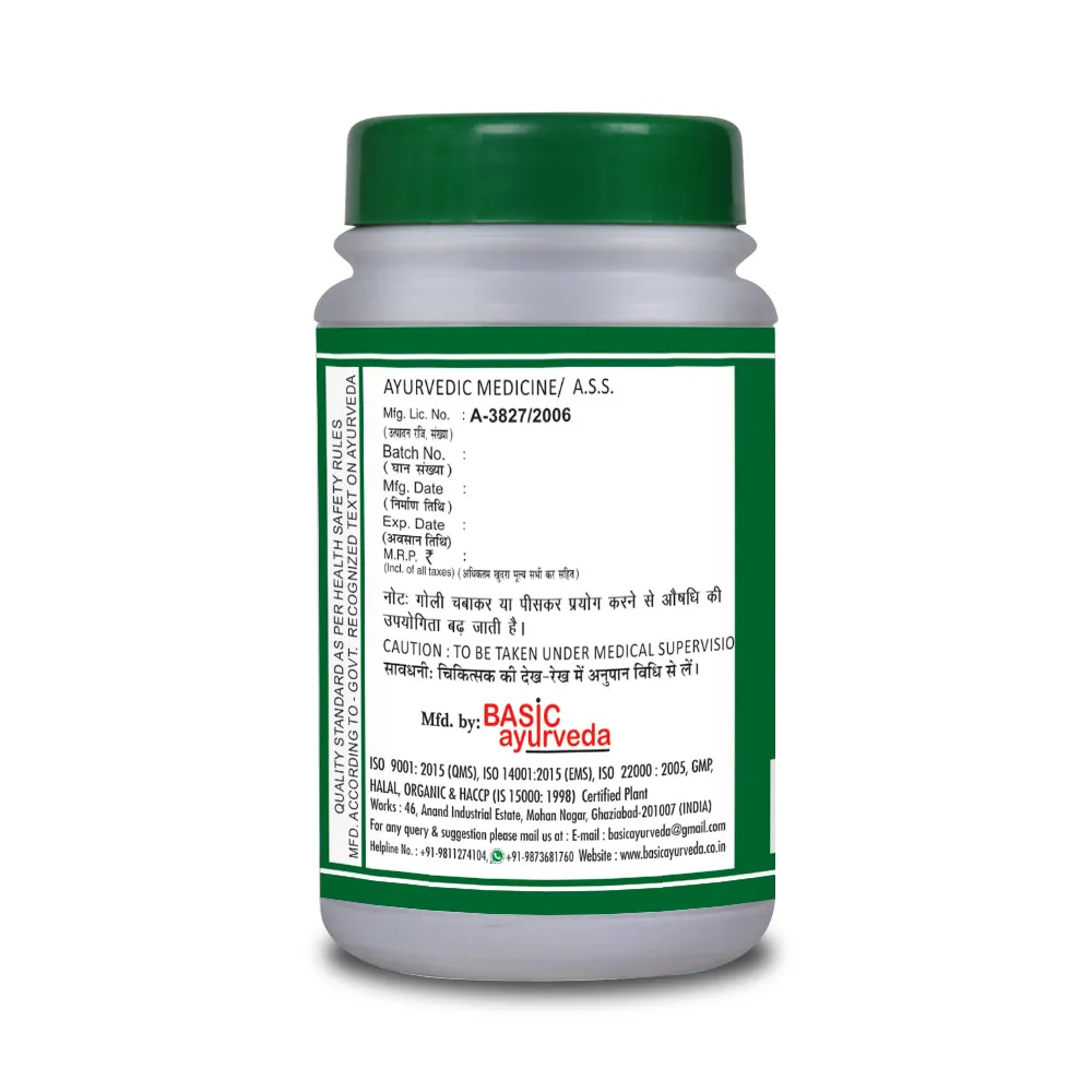 Basic Ayurveda Singhnad Guggulu | Joint Support Supplement | Natural Detox and Vata Balance-3