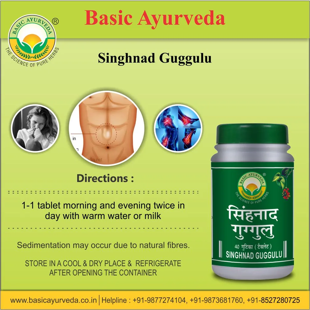 Basic Ayurveda Singhnad Guggulu | Joint Support Supplement | Natural Detox and Vata Balance-5