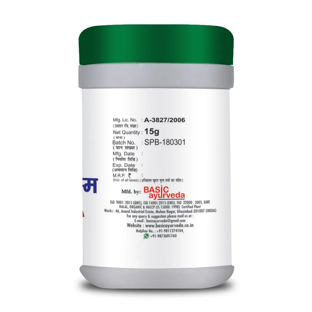 Basic Ayurveda Sphatika Bhasma | Purified Alum Mineral Powder | Traditional Blood Purifier & Skin Wellness Support-2