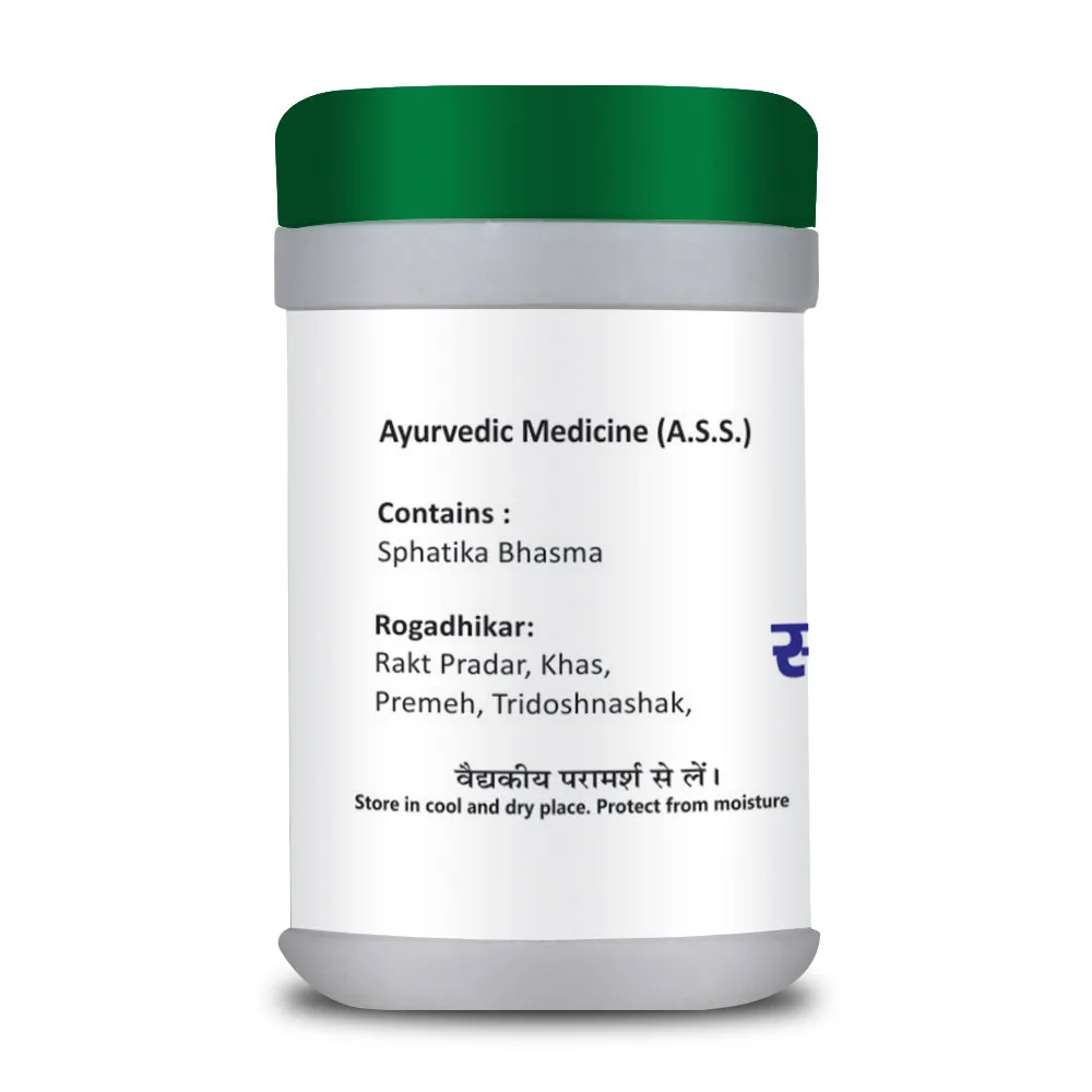 Basic Ayurveda Sphatika Bhasma | Purified Alum Mineral Powder | Traditional Blood Purifier & Skin Wellness Support-3