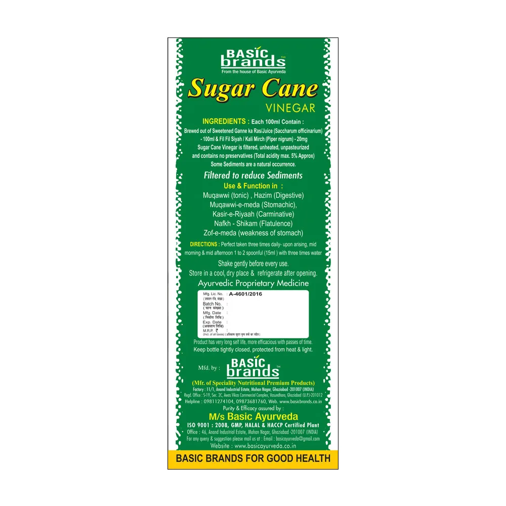 Basic Ayurveda Sugar Cane Vinegar | Traditional Sirka with Mother | Natural Digestive and Liver Support-4