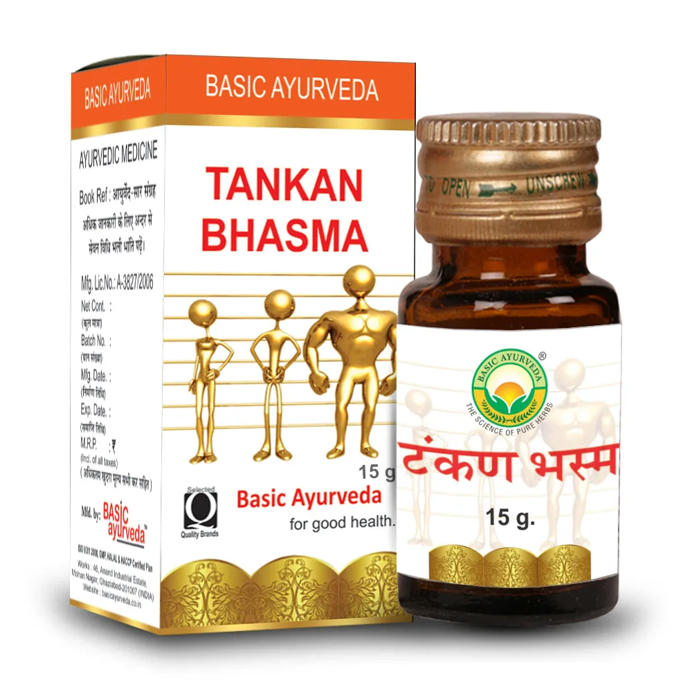Basic Ayurveda Tankan Bhasma