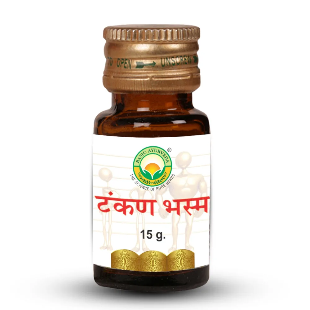 Basic Ayurveda Tankan Bhasma | Calcined Borax Powder | Traditional Respiratory and Digestive Support-2