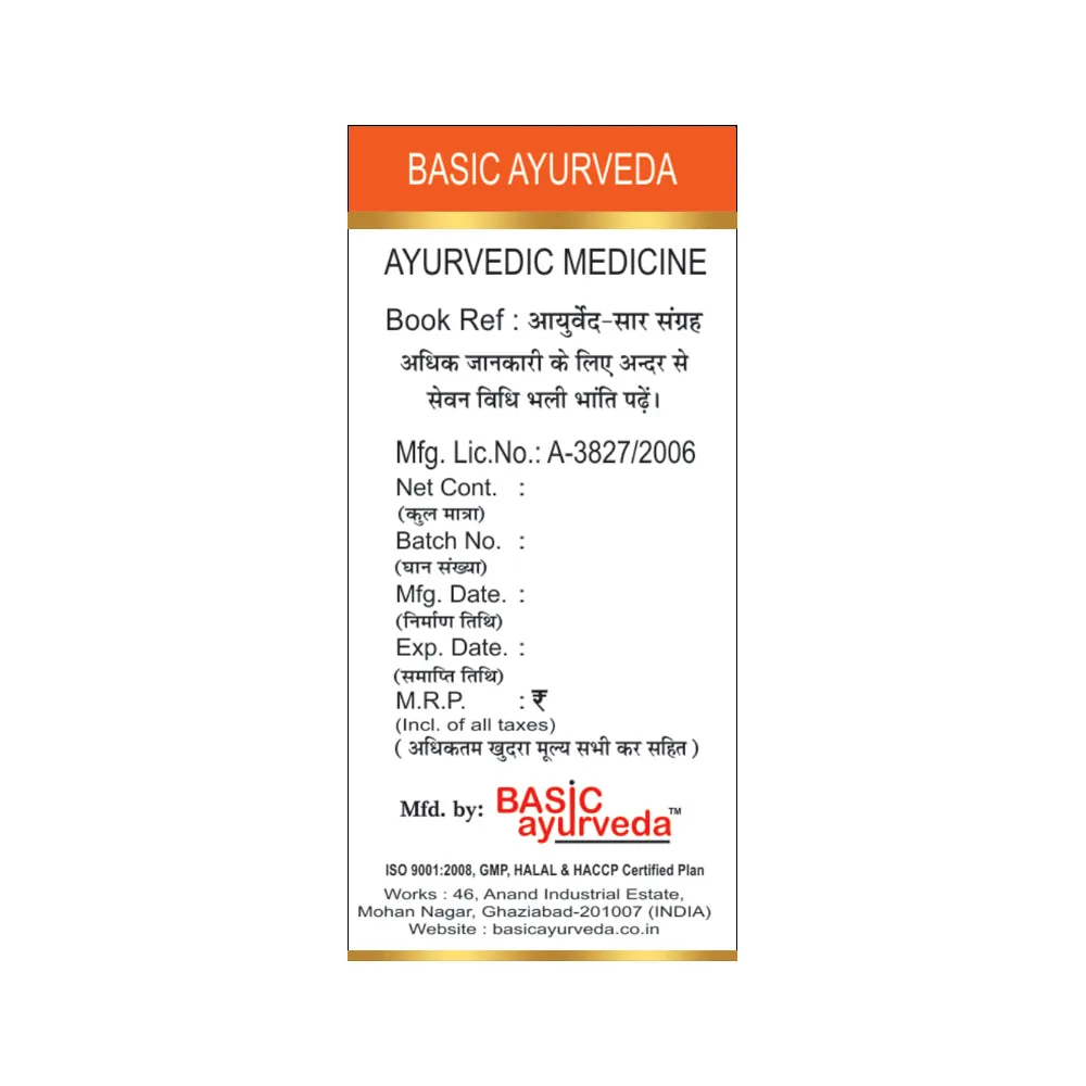 Basic Ayurveda Tankan Bhasma | Calcined Borax Powder | Traditional Respiratory and Digestive Support-3