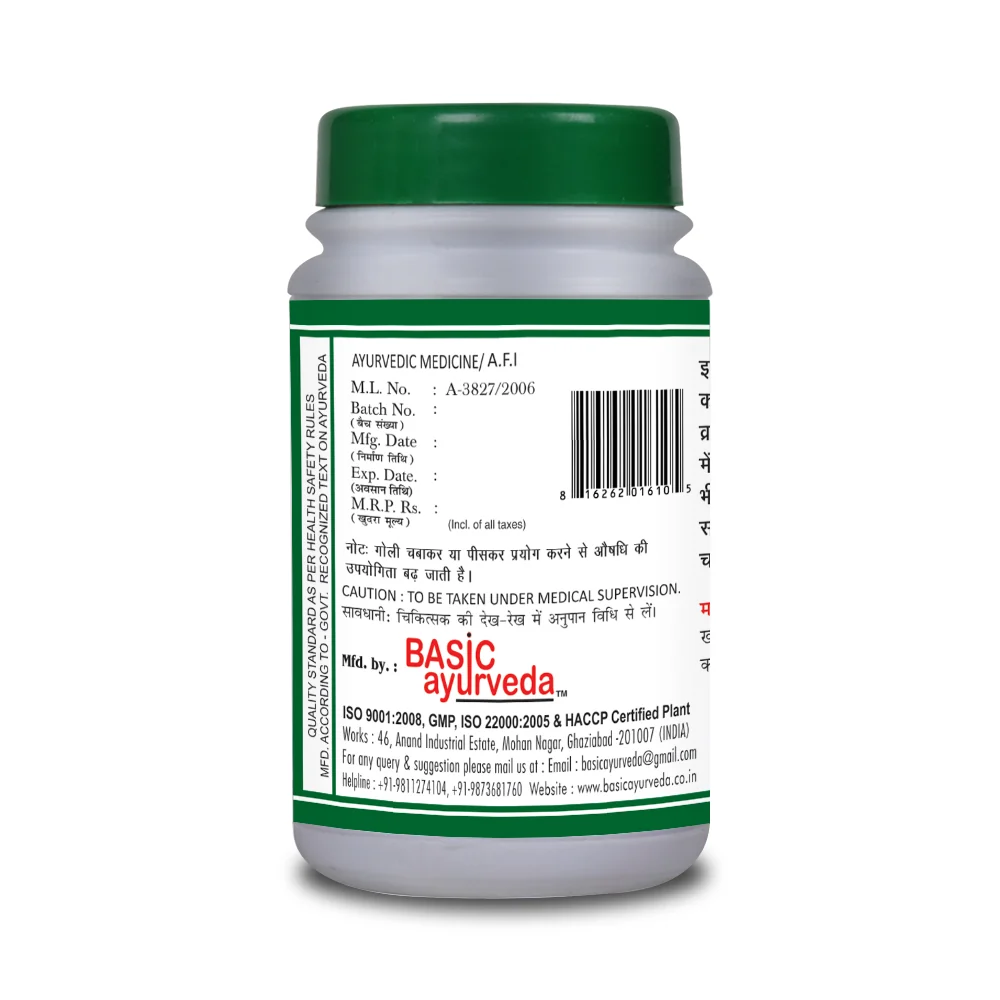 Basic Ayurveda Triphala Guggulu | Ayurvedic Herbal Tablet | Traditional Joint & Detox Support-2