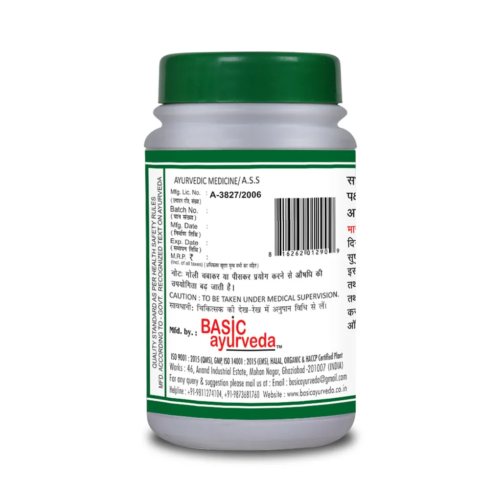 Basic Ayurveda Tryodashang Guggulu | Classical Ayurvedic Tablet | Joint and Nerve Support-2